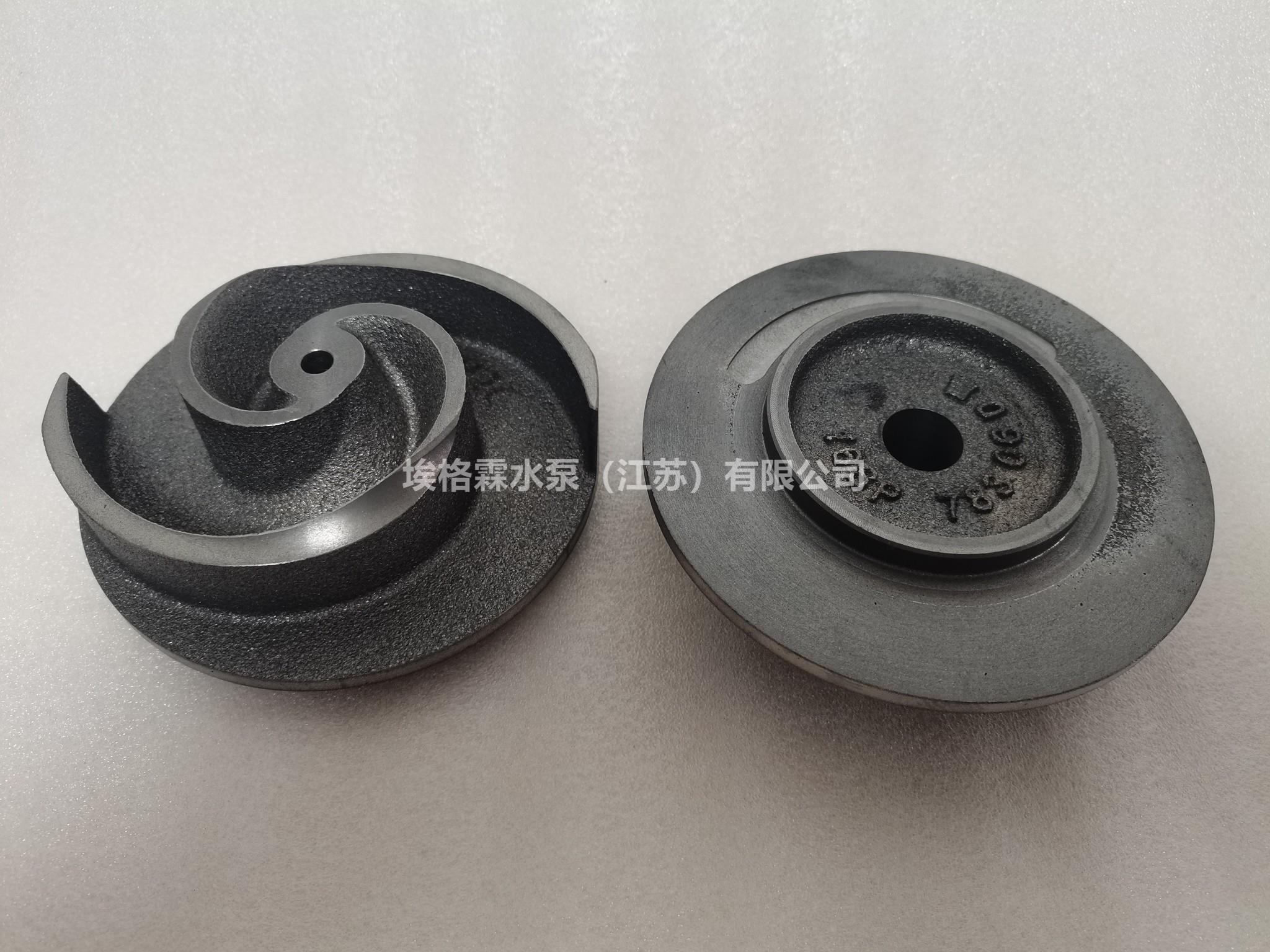 Steady水泵葉輪之二